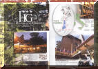 Hotel Giardino Folder