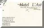 Visitenkarte Hotel LAst